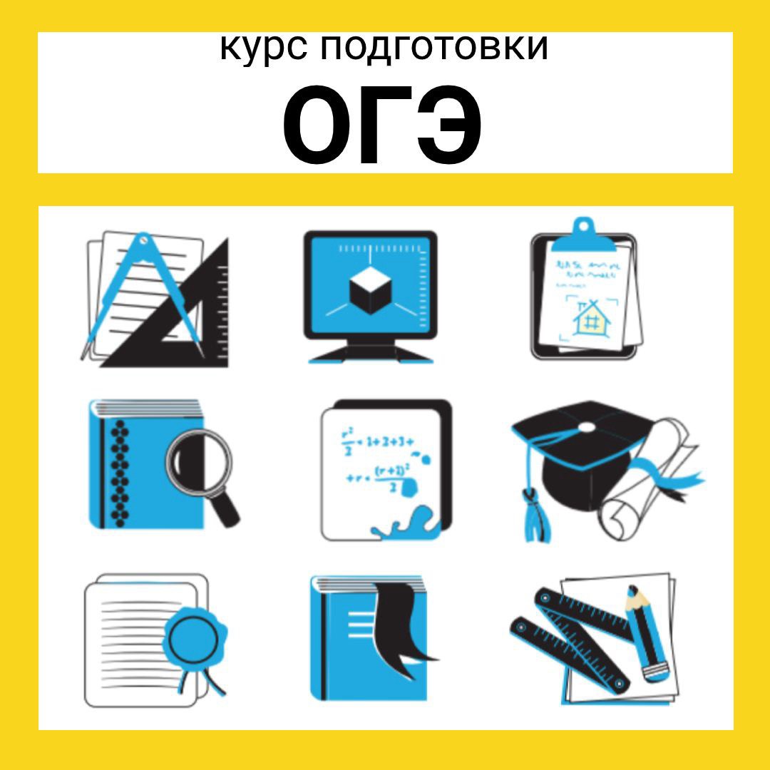 Заголовок